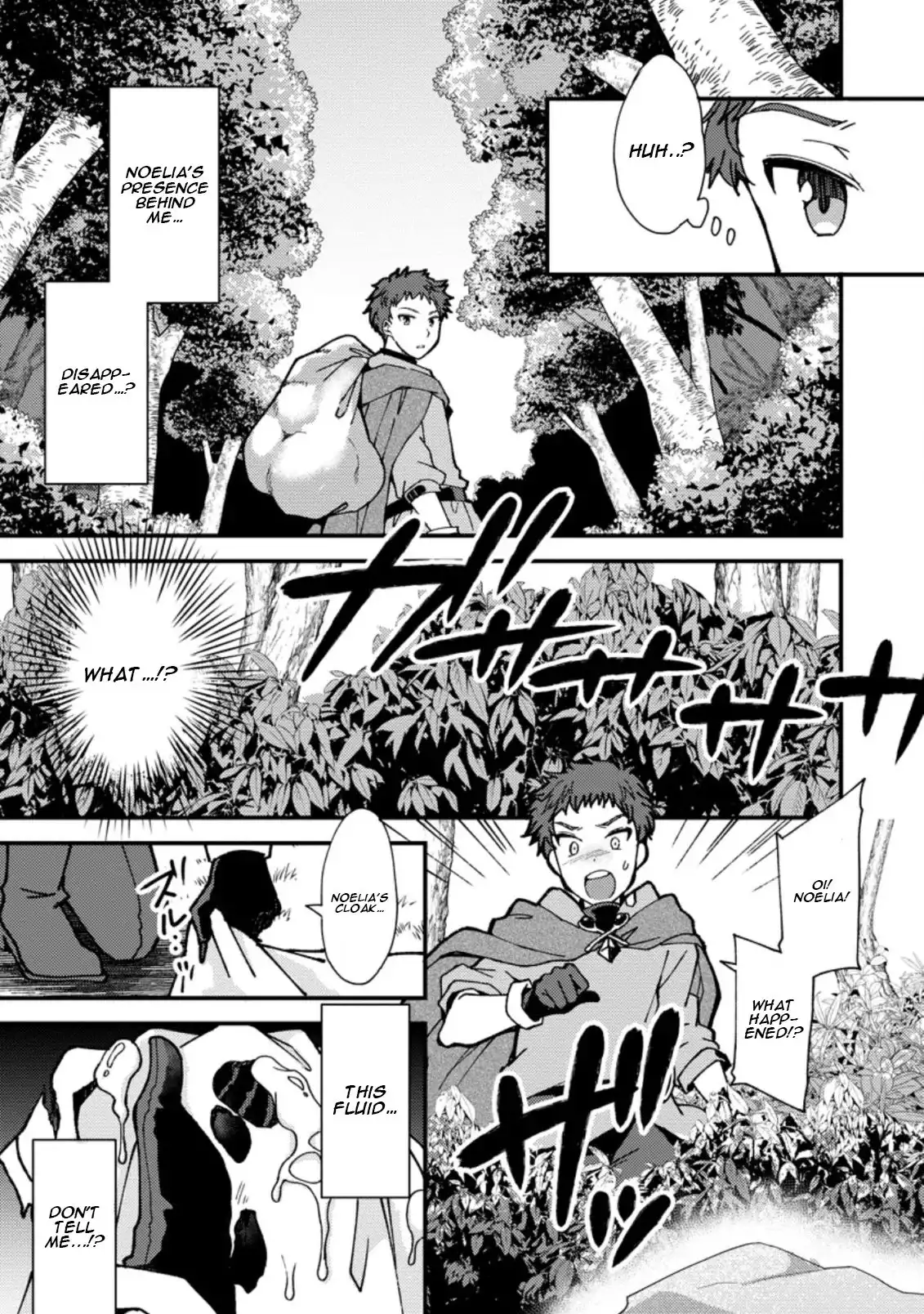 A Sword Master Childhood Friend Power Harassed Me Harshly, so I Broke off Our Relationship and Made a Fresh Start at the Frontier as a Magic Swordsman Chapter 3 8